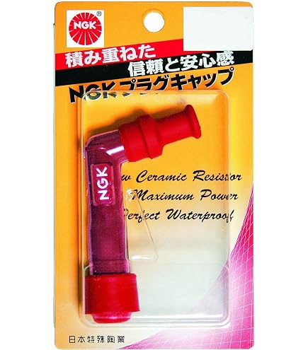 【未使用】NTK O2センサー UAR0001-SU001 Amazon | 日本特殊陶業(NGK) NTK O2センサ 【96345】 UAR0001-SU001